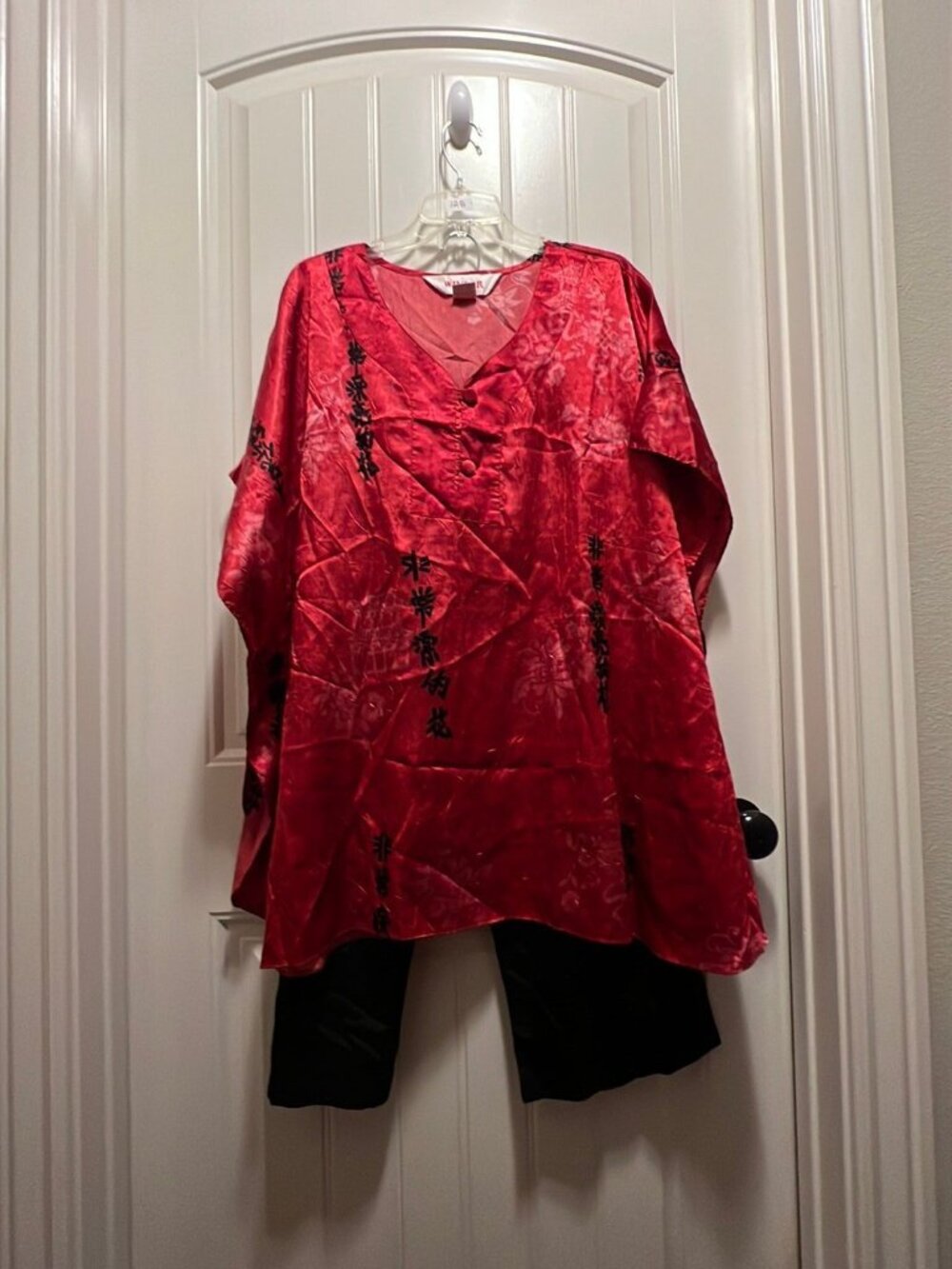 Winlar Red/Black Satin Pajama Set Size 1X